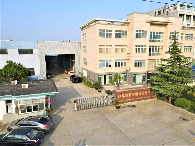 辦公環(huán)境